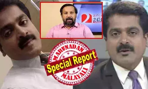 ഹൈക്കോടതി തുടരന്വേഷണത്തിന് ഉത്തരവിട്ടിട്ടും എസ് വി പ്രദീപിനെ കൊന്നവര്‍ക്ക് സുഖവാസം! 2020ലെ കറുത്ത ഡിസംബര്‍ ഇനിയുണ്ടാകില്ലെന്ന് കരുതിയവരെ ഞെട്ടിച്ച് 2025ല്‍ മങ്ങാട്ടു കവലയില്‍ രാഷ്ട്രീയ-മുതലാളി മാഫിയയുടെ ക്വട്ടേഷന്‍ സംഘം വീണ്ടുമെത്തി; ഷാജന്‍ സ്‌കറിയയെ ആക്രമിച്ചവര്‍ നല്‍കുന്നത് സത്യം പറയുന്നവരെ വെറുതെ വിട്ടില്ലെന്ന സന്ദേശം