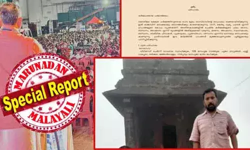 രാജാവ് കൊതിച്ചത് യജമാനന്‍ തന്നെ ദോഷം പൂര്‍ണ്ണമായും അനുഭവിക്കുന്നതിന് പകരം സമൂഹത്തില്‍ ദോഷങ്ങളെ വിലയിപ്പിക്കുന്ന മഹാ താന്ത്രിക ഉപസംഹാരം; ജ്യോതിഷ ചാര്‍ത്ത് പുറത്തു വിട്ടതോടെ ആഗോള അയ്യപ്പ സംഗമത്തിന് പിന്നിലെ പൊരുള്‍ പുറത്തായി; മങ്ങാട്ടു കവലയിലെ ക്വട്ടേഷന്‍ പൊളിഞ്ഞു; മറുനാടനെ അയ്യപ്പ ധര്‍മ്മം രക്ഷിക്കുമ്പോള്‍