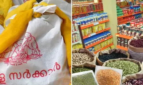 സംസ്ഥാനത്തെ എല്ലാ റേഷന്‍ കടകളും ഇന്ന് തുറന്നു പ്രവര്‍ത്തിക്കുമെന്ന് ജില്ലാ സപ്ലൈ ഓഫീസര്‍; നാളെ അവധി; എ എ വൈ കാര്‍ഡുടമകള്‍ക്കും വെല്‍ഫെയര്‍ സ്ഥാപനങ്ങളിലെ അന്തേവാസികള്‍ക്കുമുള്ള ഓണക്കിറ്റ് വിതരണം അടുത്ത മാസവും തുടരും