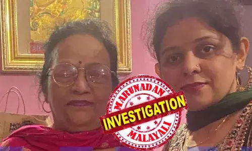 അമ്മയെയും സഹോദരിയേയും ഫോണില്‍ വിളിച്ചിട്ട് കിട്ടിയില്ല; ഫ്‌ളാറ്റില്‍ വന്ന നോക്കിയപ്പോള്‍ കണ്ടത് രക്തത്തില്‍ കുളിച്ച് കിടക്കുന്ന രണ്ട് പേരെയും; ഭര്‍ത്താവ് കത്രിക കൊണ്ട് കുത്തിക്കൊലപ്പെടുത്തിയ ശേഷം കടന്ന് കളഞ്ഞത്; യുവാവ് പിടിയില്‍; കൊലപാതകത്തിന് കാരണം മകന്റെ ജന്മദിനാഘോഷത്തിനിടെ നല്‍കിയ സമ്മാനത്തെച്ചൊല്ലിയുണ്ടായ വാക്കുതര്‍ക്കം