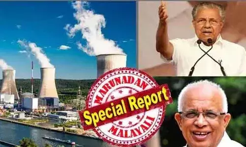 ഹരിതഗൃഹ വാതകങ്ങള്‍ പുറത്തു വിടാത്തതിനാല്‍ തോറിയം ശുദ്ധമായ ഊര്‍ജ്ജരൂപം; യുറേനിയം ഉപയോഗിച്ചുള്ള വൈദ്യുതി ഉല്‍പാദനത്തെ തല്‍കാലം സിപിഎം പിന്തുണയ്ക്കില്ല; ആണവ നിലയങ്ങളില്‍ കെ എസ് ഇ ബി ആവശ്യം പിണറായി അംഗീകരിക്കില്ല; കേരളം ആണവ നിലയത്തില്‍ രണ്ടു തട്ടില്‍
