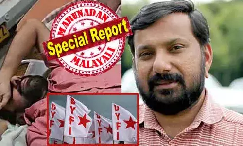 എസ് എഫ് ഐ സംസ്ഥാന സെക്രട്ടറി എം.ശിവപ്രസാദ് ഉദ്ഘാടനം ചെയ്ത ടിഎ നസീര്‍ അനുസ്മരണ സമ്മേളനത്തിന്റെ വേദിക്കു സമീപം ആക്രമണം; മുതലക്കോടത്ത് വിവാഹത്തില്‍ പങ്കെടുത്തു മടങ്ങിയ ഷാജന്റെ കാറില്‍ ഥാര്‍ ഇടിച്ചതിന് പിന്നില്‍ വമ്പന്‍ ആസൂത്രണം; ആക്രമിക്കാന്‍ നേരിട്ടെത്തിയത് നാലു ഡി വൈ എഫ് ഐക്കാര്‍; ആ പകയ്ക്ക് പിന്നില്‍ രാഷ്ട്രീയ ഗൂഡാലോചന