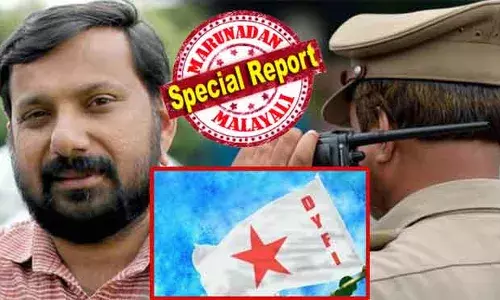 മുതലക്കോടം ഫൊറോന പള്ളിയിലെ വിവാഹത്തില്‍ പങ്കെടുത്ത് സത്കാരത്തിനായി മുട്ടം റോഡിലുള്ള റിസോര്‍ട്ടിലേക്കു പോകുന്നതിനിടെ എത്തിയ ഥാര്‍; അഞ്ചു പ്രതികളുടേയും വീട്ടില്‍ റെയ്ഡ്; ഡി വൈ എഫ് ഐക്കാരുടെ മൊബൈല്‍ സ്വിച്ച് ഓഫ്; എകെജി സെന്ററിലെ നിര്‍ദ്ദേശം കാത്ത് പ്രതികളുടെ സംരക്ഷകന്‍; ആ അഞ്ചു പേര്‍ക്ക് സുഖവാസം ഒരുക്കുന്നത് സിപിഎം ഉന്നതന്‍