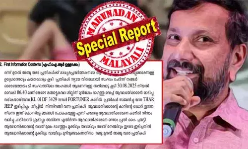 മങ്ങാട്ടു കവല മില്ലിന് സമീപം ഥാര്‍ ജീപ്പ് ഇടിച്ചു; ഡോറ് തുറന്ന് ഇറങ്ങി വന്ന് നിന്നെ കൊന്നിട്ടേ പോകുകയുള്ളൂ എന്ന് പറഞ്ഞ ഒന്നാം പ്രതി; കഴുത്ത് ഞെരിച്ച് കൊല്ലാന്‍ ശ്രമിച്ച രണ്ടാം പ്രതി; ഷാജന്‍ സ്‌കറിയയെ കൊല്ലാന്‍ എത്തിയ ഡി വൈ എഫ് ഐ കിങ്കരന്മാര്‍ക്കെതിരെ ജാമ്യമില്ലാ കുറ്റങ്ങള്‍; എഫ് ഐ ആറിലുള്ളത് ആക്രമണത്തിന്റെ നേര്‍ ചിത്രം