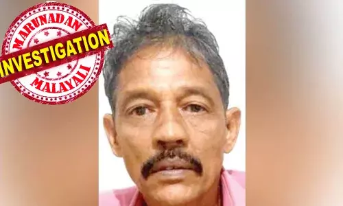 പാട്ടത്തിനെടുത്ത സ്ഥലത്ത് കഞ്ചാവ് കൃഷി; അറിയാതിരിക്കാന്‍ വളര്‍ത്തിയത് തെങ്ങിനും വാഴയ്ക്കും ഇടയില്‍; പ്രതി പോലീസ് പിടിയില്‍