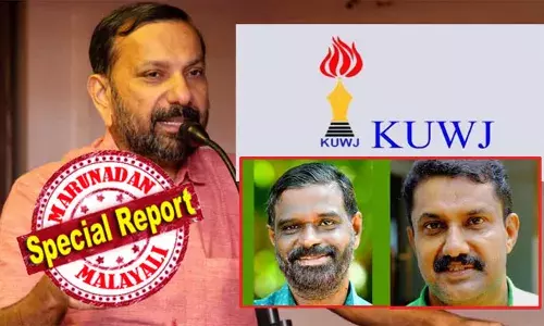 അപ്രിയകരമായ വാര്‍ത്തയെ തല്ലിയൊതുക്കി നിശ്ശബ്ദരാക്കാനുള്ള ശ്രമം ജനാധിപത്യവിരുദ്ധം; ഷാജനെതിരെ ഇത്തരം അക്രമങ്ങളും നടപടികളും ആവര്‍ത്തിച്ച് ഉണ്ടാകുന്നത് പോലീസ് ഗൗരവത്തോടെ കാണണം; ശക്തമായി പ്രതികരിച്ച് കേരള പത്രപ്രവര്‍ത്തക യൂണിയന്‍; മറുനാടന്‍ എഡിറ്ററെ ആക്രമിച്ചവരെ ഉടന്‍ അറസ്റ്റ് ചെയ്യണമെന്ന പൊതു വികാരം ശക്തം