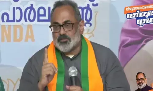 ശബരിമലയിലെ യുവതീപ്രവേശനത്തെ അനുകൂലിച്ച് സുപ്രീം കോടതിയില്‍ വാദിച്ച ദേവസ്വം ബോര്‍ഡ് ആഗോള അയ്യപ്പഭക്ത സംഗമം നടത്തും മുമ്പ് നിലപാട് തിരുത്തണം; കോടതിയില്‍ പുതിയ നിലപാട് അറിയിക്കുന്നതിനൊപ്പം പരസ്യ പ്രസ്താവനയും ബോര്‍ഡ് നടത്തണമെന്ന് രാജീവ് ചന്ദ്രശേഖര്‍