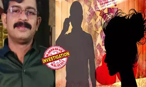 യുവതിയും മറ്റ് മൂന്നുപേരും ചേര്‍ന്ന് രതീഷിനെ നഗ്‌നനാക്കി; യുവതിയോടൊപ്പം നിറുത്തി ഫോട്ടോ എടുത്തു; ചോദിച്ച രണ്ടുലക്ഷം കിട്ടില്ലെന്ന് ഉറപ്പായതോടെ ചിത്രങ്ങള്‍ ഭാര്യക്ക് അടക്കം അയച്ചുകൊടുത്തു; അപമാനം താങ്ങാനാവാതെ രതീഷ് ജീവനൊടുക്കി; നിലമ്പൂരില്‍ സംഭവിച്ചത് ഹണിട്രാപ്പ്