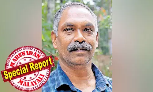 രോഗക്കിടക്കയിലായ ഭാര്യയെ ശുശ്രൂഷിക്കാന്‍ ജോലി ഉപേക്ഷിച്ച് എസ്‌ഐ; ആശുപത്രിയിലെത്തി യാത്രയയപ്പ് നല്‍കി സഹപ്രവര്‍ത്തകര്‍