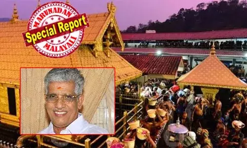 രാഷ്ട്രീയക്കാരെ പരിപാടിയില്‍ നിന്ന് മാറ്റിനിര്‍ത്തണമെന്ന ആവശ്യം അംഗീകരിച്ചു സര്‍ക്കാര്‍; ആഗോള അയ്യപ്പസംഗമത്തില്‍ എന്‍.എസ്.എസ് പങ്കെടുക്കും; പ്രതിനിധിയെ അയക്കാമെന്ന് അറിയിച്ചു സുകുമാരന്‍ നായര്‍; എസ്.എന്‍.ഡി.പിയും പിന്തുണച്ചതോടെ എതിര്‍പ്പുകള്‍ കുറഞ്ഞെന്ന് വിലയിരുത്തല്‍; ബിജെപിയും നിലപാട് മയപ്പെടുത്തിയേക്കും