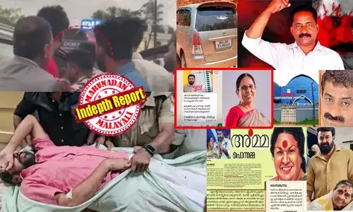 വര്‍ഗീയ പോസ്റ്ററുണ്ടാക്കി എതിരാളികളുടെ പിരടിക്കിടുന്ന കാഫിര്‍ തന്ത്രം; മാഷാ അള്ളാ സ്റ്റിക്കറും, ടിപിയുടെ അവിഹിതവും; ആന്തൂര്‍ സാജനെയും അപമാനിച്ചു; മോഹന്‍ലാലിന്റെ അമ്മ മരിച്ചുവെന്നുപോലും എഴുതുന്ന നുണഫാക്ടറിയായി ദേശാഭിമാനി; ഒടുവിലത്തെ ഇര ഷാജന്‍ സ്‌കറിയ; സിപിഎം പ്രൊപ്പഗാന്‍ഡകളുടെ കഥ