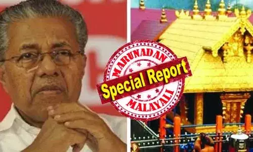 ശബരിമലയിലെ സ്ത്രീ പ്രവേശനം അടഞ്ഞ അധ്യായമാക്കാന്‍ പിണറായി സര്‍ക്കാര്‍; നിയമ വിദഗ്ധരുമായി കൂടിയാലോചിച്ച് സുപ്രീംകോടതിയില്‍ നിലപാട് മാറ്റത്തിന് ദേവസ്വം ബോര്‍ഡ്; എന്‍ എസ് എസ് ആവശ്യം ഇടതു സര്‍ക്കാര്‍ അംഗീകരിക്കുന്നു; ആഗോള അയ്യപ്പ സംഗമം വിശ്വാസ നവോത്ഥാനമാകും