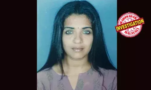 മൂകാമ്പിക ക്ഷേത്ര ദര്‍ശനത്തിനെത്തി ഗസ്റ്റ് ഹൗസില്‍ വാഹനം പാര്‍ക്ക് ചെയ്ത് പുറത്തേക്കുപോയി; കാണാതായ യുവതി സൗപര്‍ണിക നദിയില്‍ മരിച്ച നിലയില്‍; ആത്മഹത്യയെന്ന് പ്രാഥമിക നിഗമനം; തെരച്ചില്‍ തുടങ്ങിയത് വസുധയെ വീട്ടുകാര്‍ക്ക് ഫോണില്‍ കിട്ടാതെ വന്നതോടെ