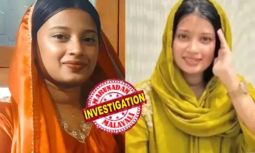 അവളെ മാനസികമായി പീഡിപ്പിക്കാന്‍ സാധ്യത;  മോര്‍ഫ്ചെയ്ത ഫോട്ടോ കാണിച്ച് ഭീഷണിപ്പെടുത്തി വിളിച്ചുവരുത്തിയതാണ്;  ബ്ലാക്ക്മെയിലിങ്ങാണ്;  അവധിക്കാലം അയാള്‍ തിരഞ്ഞെടുത്തത് വീട്ടുകാര്‍ അറിയാതിരിക്കാന്‍;  ബിഫാം വിദ്യാര്‍ഥിനിയുടെ മരണത്തില്‍ ആണ്‍ സുഹൃത്തിനെതിരെ ബന്ധുക്കള്‍