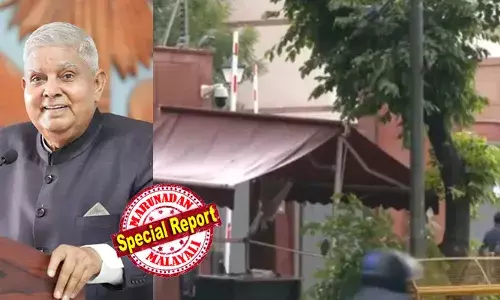 ജഗദീപ് ധന്‍കര്‍ വനവാസത്തിലോ?  ഔദ്യോഗിക വസതി ഒഴിഞ്ഞ് മുന്‍ ഉപരാഷ്ട്രപതി; സുഹൃത്തിന്റെ ഛത്തര്‍പൂറിലെ ഫാം ഹൗസിലേക്ക് താമസം മാറിയെന്ന് വിവരം;  എംഎല്‍എ പെന്‍ഷനുവേണ്ടി അപേക്ഷ നല്‍കി;   ഉപരാഷ്ട്രപതി തിരഞ്ഞെടുപ്പ് നടക്കാനിരിക്കെ ബിജെപിക്ക് പ്രതിസന്ധിയായി നിര്‍ണായകമാറ്റം