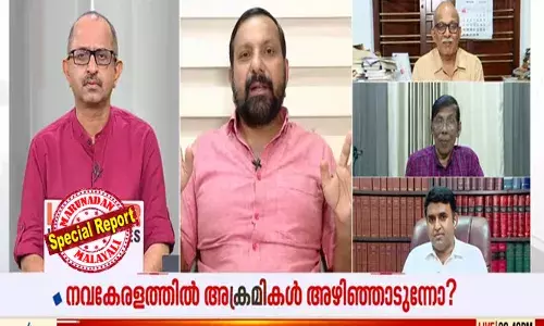 നിന്നെ കൊന്നിട്ടേ പോകുവെന്ന് ആക്രോശിച്ചു കൊണ്ട് മര്‍ദ്ദിച്ചുവെന്ന് ഷാജന്‍ സ്‌കറിയ; അക്രമം കൃത്യമായ രാഷ്ട്രീയവേട്ടയെന്ന് അഡ്വ. എം. ആര്‍ അഭിലാഷ്; ആശയത്തെ കായികപരമായി നേരിടുന്നത് ഭീരുത്വമെന്ന് അഡ്വ ജയശങ്കര്‍; ഈ അവസ്ഥ നാളെ നിങ്ങള്‍ക്കുമുണ്ടാകാം..അക്രമത്തിനെതിരെ മാധ്യമലോകം ഒന്നിക്കണമെന്ന് ജോര്‍ജ് പൊടിപ്പാറ; പട്ടാപ്പകല്‍ വധശ്രമമോ? മറുനാടന്‍ ചീഫ് എഡിറ്റര്‍ക്കെതിരായ വധശ്രമം ചര്‍ച്ച ചെയ്ത് ഏഷ്യാനെറ്റ് ന്യൂസ് അവര്‍