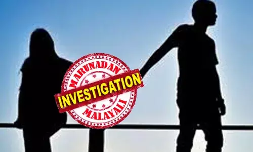 പതിനേഴുകാരനുമായി നാടുവിട്ട് 27കാരി; ഭര്‍ത്താവിനെ ഉപേക്ഷിച്ച് യുവതി പോയത് രണ്ട് മക്കളെയും എടുത്ത്; ഒളിച്ചോടിയത് ഒന്നിച്ച് ജീവിക്കാന്‍ ആഗ്രഹിച്ചെന്ന് യുവതി; ഇരുവരേയും കൊല്ലൂരില്‍ നിന്നും പിടികൂടി പോലിസ്: ചേര്‍ത്തലക്കാരി സനൂഷ പോക്‌സോ കേസില്‍ അറസ്റ്റില്‍