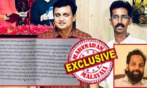 ഡോക്ടറുടെ മകളെ മിന്നു കെട്ടിയത് ഓഗസ്റ്റില്‍; ഭാര്യയുടെ മരണം രണ്ടു മാസം കഴിഞ്ഞ് ഒക്ടോബറില്‍; ഒരു വര്‍ഷം കഴിഞ്ഞപ്പോള്‍ നെടുമലയിലെ പാവം കര്‍ഷകനെ പച്ചയ്ക്ക് തീ കൊളുത്തി കത്തിച്ചു; ഇത് ബിനീഷ് കൊടിയേരിയുടെ നല്ല പുത്രന്റെ വാഴക്കുളത്തെ 2023 നവംബര്‍ വെര്‍ഷന്‍; മറുനാടനെ തൊട്ട് വിലങ്ങണിഞ്ഞ വില്ലന്‍ ആര്?