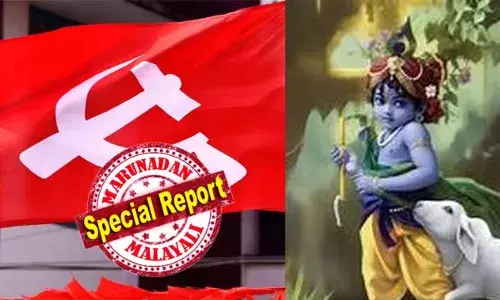 ശ്രീകൃഷ്ണ ജയന്തിയാഘോഷം ആര്‍എസ്എസിന്റെ പരിപാടി; ഒറ്റക്കൈയ്യാ ജയരാജാ, നിന്നെ പിന്നെ കണ്ടോളാം എന്നു മുദ്രാവാക്യം വിളിച്ചവരാണ് അവര്‍; ബാലഗോകുലത്തിന്റെ ശ്രീകൃഷ്ണ ജയന്തിയാഘോഷത്തിനെതിരെ ഭീഷണിയുമായി സിപിഎം പ്രാദേശിക നേതാവ്; ഭീഷണി ആലക്കാട്ട് മുത്തപ്പന്‍ മടപ്പുരക്കെതിരെ
