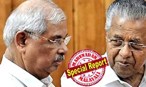 മുഖ്യമന്ത്രിക്ക് കോളേജ് ഭരണത്തില്‍ ഇടപെടാം, എന്നാല്‍, യൂണിവേഴ്‌സിറ്റി വിസി നിയമനത്തില്‍ പങ്കില്ല; വൈസ് ചാന്‍സിലര്‍ നിയമന നടപടികളില്‍ നിന്ന് മുഖ്യമന്ത്രിയെ നീക്കണം; സെര്‍ച്ച് കമ്മറ്റിയില്‍ യുജിസി പ്രതിനിധിയെ നിയോഗിക്കണം; നിര്‍ണായക നീക്കവുമായ ഗവര്‍ണര്‍ സുപ്രീംകോടതിയില്‍