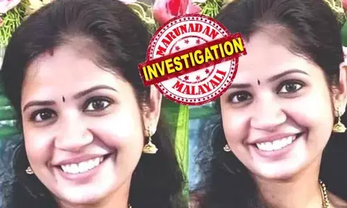 ഓണാഘോഷത്തിനായി കേളേജിലേക്ക് പോയ അധ്യാപികയുടെ അപകട മരണത്തില്‍ ദുരൂഹതയില്ല; മരണം ജ്ഞാത വാഹനം ഇടിച്ചല്ലെന്ന് പൊലീസ്; നിയന്ത്രണം തെറ്റിയതെന്ന് സൂചനകള്‍; കൂടുതല്‍ ദൃശ്യങ്ങള്‍ പരിശോധിക്കുന്നു