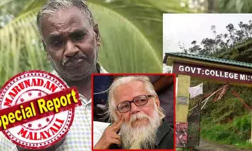 കോപ്പിയടിച്ചത് എസ് എഫ് ഐക്കാര്‍; എക്‌സാമിനറുടെ റിപ്പോര്‍ട്ട് പൂഴ്ത്തി നിരീക്ഷകന്‍; പരാതി എഴുതാന്‍ സഹായിച്ച സിപിഎം പാര്‍ട്ടി ഓഫീസ്; പാവം അധ്യാപകന്‍ പീഡനക്കേസില്‍ അകത്തു കിടന്നത് മൂന്ന് കൊല്ലം; പ്രഫ ആനന്ദ് വിശ്വനാഥന് വിനയായത് സത്യസന്ധത; ഇതും നമ്പി നാരായണനോട് കാട്ടിയ അതേ ക്രൂരത; സഖാക്കള്‍ ഇനിയെങ്കിലും മാപ്പു പറയുമോ?