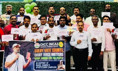 ഒഐസിസി ഇന്കാസ് സെന്ട്രല് കമ്മിറ്റിയുടെ പ്രത്യേക യോഗം - വോട്ട് അധികാര് യാത്രയ്ക്ക് ഐക്യദാര്ഢ്യം ഒഐസിസി ഇന്കാസ് സെന്ട്രല് കമ്മിറ്റിയുടെ പ്രത്യേക യോഗം - വോട്ട് അധികാര് യാത്രയ്ക്ക് ഐക്യദാര്ഢ്യം