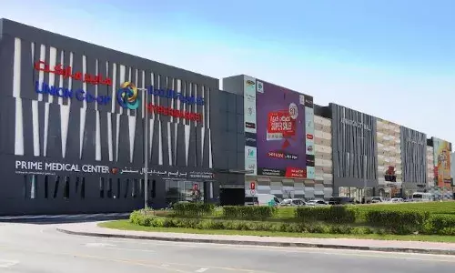 ബാക്ക് ടു സ്കൂള് ക്യാംപെയിന് വളര്ച്ച കൂട്ടി; പ്രാദേശിക ഉല്പ്പന്നങ്ങള്ക്ക് പ്രാധാന്യം നല്കി: യൂണിയന് കോപ് ബാക്ക് ടു സ്കൂള് ക്യാംപെയിന് വളര്ച്ച കൂട്ടി; പ്രാദേശിക ഉല്പ്പന്നങ്ങള്ക്ക് പ്രാധാന്യം നല്കി: യൂണിയന് കോപ്