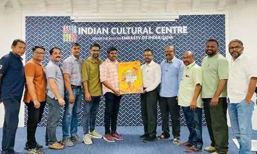 യുവകലാസാഹിതി ഖത്തര് ഈണം 2025 പോസ്റ്റര് പ്രകാശനം ചെയ്തു യുവകലാസാഹിതി ഖത്തര് ഈണം 2025 പോസ്റ്റര് പ്രകാശനം ചെയ്തു