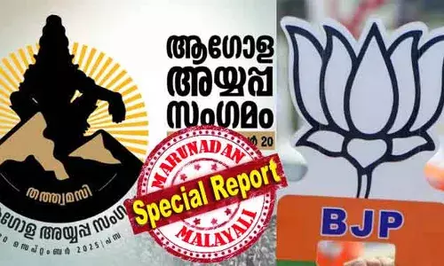 ക്രൈസ്തവ സഭകളെ അടുപ്പിക്കാന്‍ മുമ്പ് ഓടിയെത്തിയ വികെ സക്‌സേന; ബിജെപിയുടെ അതിവിശ്വസ്തനായ ഡല്‍ഹി ലഫ്റ്റനന്റ് ഗവര്‍ണ്ണര്‍ പമ്പയില്‍ എത്തുമെന്ന് സ്ഥിരീകരിച്ച് മന്ത്രി വാസവന്‍; സ്ത്രീ പ്രവേശനം അടഞ്ഞ അധ്യായമെന്ന സിപിഎം വാദം തള്ളി രാജീവ് ചന്ദ്രശേഖര്‍; യുവതി പ്രവേശനം: വിശ്വാസ വഴിയില്‍ സര്‍ക്കാര്‍ എത്തുമോ?