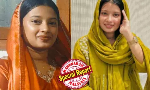 എന്റെ മരണത്തിന് ഉത്തരവാദി നിങ്ങള്‍;  ആ വാട്‌സാപ്പ് സന്ദേശം നിര്‍ണായകമായി;  ഫിസിയോ തെറാപ്പി വിദ്യാര്‍ഥിനിയെ മാനസികമായി പീഡിപ്പിച്ചുവെന്ന് വ്യക്തമാക്കുന്ന തെളിവുകളും;  ആയിഷ റഷയുടെ മരണത്തില്‍ കണ്ണാടിക്കല്‍ സ്വദേശിയായ ആണ്‍സുഹൃത്ത് അറസ്റ്റില്‍; ആത്മഹത്യപ്രേരണക്കുറ്റം ചുമത്തി