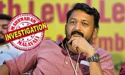 ആദ്യം ഗര്ഭഛിദ്രത്തിന് ഇരയായ യുവതിയും ബന്ധുവും രണ്ടാമത്തെ യുവതിയെ ബംഗളൂരുവിലെ ആശുപത്രിയില് എത്തിക്കാന് സഹായിച്ചു; രണ്ടാമത്തെ ഗര്ഭഛിത്രം നിര്ബന്ധപൂര്വ്വം; ആശുപത്രിയില് നിന്നും രേഖകള് വാങ്ങാന് അന്വേഷകര് ബാംഗ്ലൂരുവിലേക്ക്; രാഹുല് മാങ്കൂട്ടത്തില് കേസില് പോലീസ് ഇപ്പോള് പറയുന്നത് ഈ കഥകള് ആദ്യം ഗര്ഭഛിദ്രത്തിന് ഇരയായ യുവതിയും ബന്ധുവും രണ്ടാമത്തെ യുവതിയെ ബംഗളൂരുവിലെ ആശുപത്രിയില് എത്തിക്കാന് സഹായിച്ചു; രണ്ടാമത്തെ ഗര്ഭഛിത്രം നിര്ബന്ധപൂര്വ്വം; ആശുപത്രിയില് നിന്നും രേഖകള് വാങ്ങാന് അന്വേഷകര് ബാംഗ്ലൂരുവിലേക്ക്; രാഹുല് മാങ്കൂട്ടത്തില് കേസില് പോലീസ് ഇപ്പോള് പറയുന്നത് ഈ കഥകള്