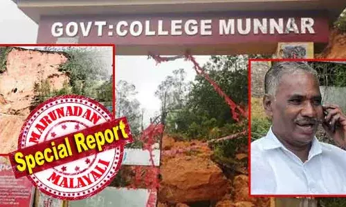 ആനന്ദ് വിശ്വനാഥന്‍ കോളേജിലെ കോണ്‍ഗ്രസ് അനുകൂല അദ്ധ്യാപക സംഘടനയുടെ ഭാരവാഹി; പ്രിന്‍സിപ്പല്‍ മോഹനനും ഇന്‍വിജിലേറ്റര്‍ അജീഷും സിപിഎം അനുകൂല അദ്ധ്യാപക സംഘടനയുടെ ഭാരവാഹികളും; സംഘാടനാ പകയില്‍ ആ അഞ്ചു വിദ്യാര്‍ത്ഥികളും ഇരകളായി; ആ കെട്ടിടം പ്രളയം കൊണ്ടു പോയി; മൂന്നാറിലേത് 2014ലെ രാഷ്ട്രീയ ചതി