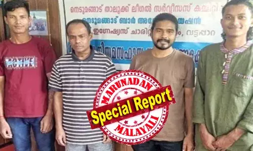 വീട്ടുകാരോടു പിണങ്ങി ജോലി തേടി നാടും വീടും വിട്ടു; രാജ്യാതിര്‍ത്തി കടന്ന് പല വണ്ടികള്‍ കയറി എത്തിപ്പെട്ടത് തിരുവനന്തപുരത്ത്: ഒടുവില്‍ അഭയകേന്ദ്രത്തില്‍ കഴിഞ്ഞിരുന്ന അജ്ഞാതന്‍ ബോധിരാജായി നേപ്പാളിലേക്ക്