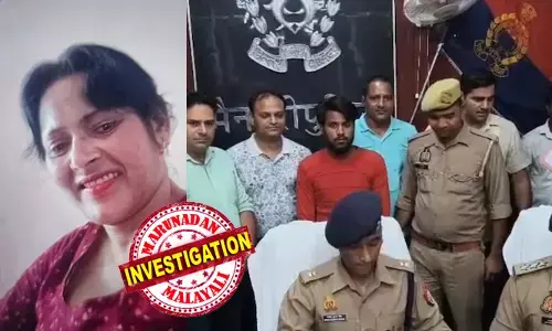 നാലു കുട്ടികളുടെ അമ്മയായ 52കാരി പ്രായം കുറച്ച് കാണിക്കാന്‍ ഇന്‍സ്റ്റഗ്രാമില്‍ ഫില്‍ട്ടര്‍ ഉപയോഗിച്ച് പറ്റിച്ചു; വിവാഹം കഴിക്കാന്‍ നിര്‍ബന്ധിച്ചു; കടം വാങ്ങിയ പണം തിരികെ ചോദിച്ചു;  കാമുകിയെ കൊലപ്പെടുത്തിയ 26-കാരന്‍ അറസ്റ്റില്‍