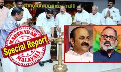 ആഗോള അയ്യപ്പസംഗമത്തില്‍ എന്‍ എസ് എസിനെയും എസ്.എന്‍.ഡി.പിയെും പേടിച്ച് വ്യക്തമായ അഭിപ്രായം പറയാതെ യുഡിഎഫ്; എതിര്‍ക്കാനുറച്ച് ബിജെപി; ബദലായി വിശ്വാസ സംഗമം നടത്താന്‍ ഹിന്ദു ഐക്യവേദിക്കൊപ്പം പന്തളം കൊട്ടാരവും