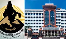 ആരാണ് സംഘടിപ്പിക്കുന്നത്? എന്തുക്കൊണ്ടാണ് അയ്യപ്പ സംഗമം എന്ന് പേര് നല്‍കിയത്? സ്‌പോണ്‍സര്‍ഷിപ്പിലൂടെ എന്തിനാണ് നടത്തുന്നത്? ആഗോള അയ്യപ്പ സംഗമത്തില്‍ സര്‍ക്കാരിനോട് വിശദീകരണം തേടി ഹൈക്കോടതി