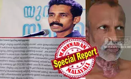 പെട്രോള്‍ ആണോ ചേട്ടാ എന്ന് ചോദിച്ച ശേഷം അടിയില്‍ നിന്നും തീകൊളുത്തി; തൊട്ട് അടുത്തെ തോട്ടിലേക്ക് ഞാന്‍ എടുത്ത് ചാടി; തിരിച്ചു ഞാന്‍ കയറിയപ്പോള്‍ അവര്‍ എന്നെ വീണ്ടും തോട്ടിലേക്ക് തള്ളിയിട്ടു! മാത്യൂസ് കൊല്ലപ്പള്ളിയ്ക്കായി ന്യായീകരണ സദസ്സുണ്ടാക്കുന്നവര്‍ അനില്‍ കുമാര്‍ പറയുന്നത് ശ്രദ്ധിക്കുക; വാഴകുളത്ത് 2023ല്‍ സംഭവിച്ചത്