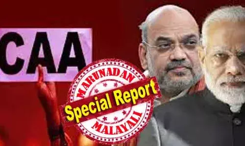 2024 ഡിസംബര്‍ 31ന് മുമ്പ് ഇന്ത്യയില്‍ എത്തിയ അയല്‍രാജ്യങ്ങളിലെ മത ന്യൂനപക്ഷങ്ങള്‍ക്ക് ഇനി പൗരത്വ ഭേദഗതി നിയമത്തിന്റെ ആനുകൂല്യം കിട്ടും; പ്രവേശനത്തിനുള്ള കട്ട് ഓഫ് തീയതി പത്തു കൊല്ലം കൂടി ഉയര്‍ത്തി കേന്ദ്ര സര്‍ക്കാര്‍ വിജ്ഞാപനം; സിഎഐയില്‍ വീണ്ടും സുപ്രധാന നീക്കം