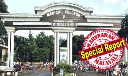 അമീബയും ഫങ്കസും ബാധിച്ച വിദ്യാര്‍ത്ഥിയെ രക്ഷപ്പെടുത്തി തിരുവനന്തപുരം മെഡിക്കല്‍ കോളേജ്; അമീബിക് മസ്തിഷ്‌ക ജ്വരവും ആസ്പര്‍ജില്ലസ് ഫ്ളാവസും ഒരുമിച്ച് ബാധിച്ച ഒരാള്‍ രക്ഷപ്പെടുന്നത് ലോകത്ത് ഇതാദ്യം; മൂന്ന് മാസത്തെ ചികിത്സയ്ക്ക് ശേഷം 17 വയസുകാരന്‍ ആശുപത്രി വിട്ടു; കേരള മോഡലിന് ഒടുവില്‍ ആശ്വാസ വാര്‍ത്ത