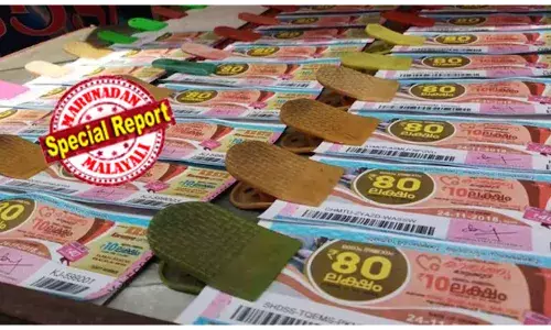 ലോട്ടറി ടിക്കറ്റുകളുടെ വില ഇരട്ടിയായി വര്‍ധിപ്പിക്കാന്‍ നീക്കം; സമ്മാനത്തുകയും കുറയ്ക്കാന്‍ സംസ്ഥാന സര്‍ക്കാര്‍; ഭാഗ്യാന്വേഷികള്‍ക്കും ടിക്കറ്റ് വില്‍പ്പനക്കാര്‍ക്കും തിരിച്ചടിയാകും; കേന്ദ്രം ജി.എസ്.ടി കൂട്ടിയാല്‍ ഉടന്‍ തീരുമാനം; പുതിയ നികുതി ഘടന നടപ്പാക്കിയാല്‍ സംസ്ഥാനത്തിന് പ്രതിവര്‍ഷം നഷ്ടം പതിനായിരം കോടി രൂപയിലേറെ