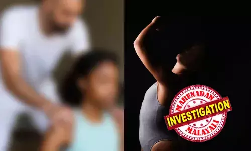 ദേശീയ മെഡല്‍ വാഗ്ദാനം ചെയ്ത് 19 കാരിയെ ബലാത്‌സംഗം ചെയ്തു; തായ്ലന്‍ഡില്‍ വെച്ചും പീഡിപ്പിച്ചു; വിവരം പുറത്തറിഞ്ഞത് ഗര്‍ഭിണിയായ ശേഷം; ഏഴോഴം പെണ്‍കുട്ടികളെ ചൂഷണം ചെയ്തു; യോഗ അധ്യാപകനെതിരെ കേസെടുത്തു