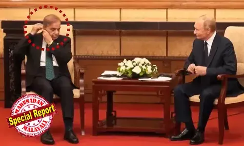 ഇവര്‍ എവിടെ പരിപാടി അവതരിപ്പിച്ചാലും....!   ചെവിയില്‍ ഇരിക്കാത്ത ഇയര്‍ഫോണ്‍; ഷാങ്ഹായ് ഉച്ചകോടിക്കിടെ പുട്ടിന്‍ മുന്നില്‍ വീണ്ടും നാണംകെട്ട് പാക്ക് പ്രധാനമന്ത്രി;   വീഡിയോ ദൃശ്യങ്ങള്‍ നിമിഷനേരം കൊണ്ട് വൈറലായി; നിറയെ ട്രോളുകളും