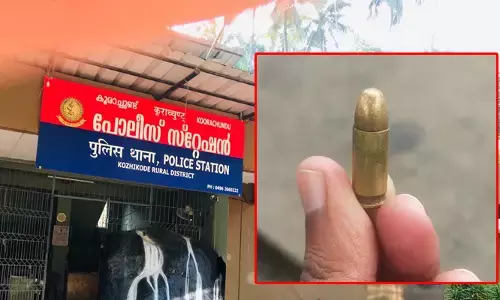 കരിയാത്തുംപാറ ടൂറിസ്റ്റ് കേന്ദ്രത്തിൽ ഉപയോഗിച്ച വെടിയുണ്ട കണ്ടെത്തി; വിദഗ്ധ പരിശോധനയ്ക്ക് അയയ്ക്കും; അന്വേഷണം ഊർജ്ജിതമാക്കി പൊലീസ്