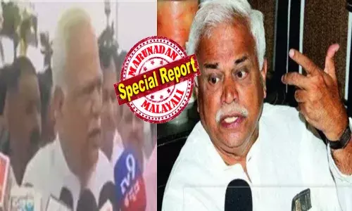 നാട്ടിലെ സ്ത്രീകള്‍ പ്രസവിക്കാന്‍ ബുദ്ധിമുട്ടുന്നു..; മികച്ച സൗകര്യങ്ങൾ എങ്ങനെ ലഭ്യമാക്കാം?; കൃത്യമായ രീതിയിൽ ചോദ്യം ഉന്നയിച്ച മാധ്യമപ്രവർത്തക; പിന്നാലെ അശ്ലീല മറുപടി കേട്ട് തലയിൽ കൈവച്ച് നേതാക്കൾ; എംഎൽഎയുടെ വാവിട്ട വാക്കിൽ പുതിയ വിവാദത്തിന് തിരികൊളുത്തുമ്പോൾ