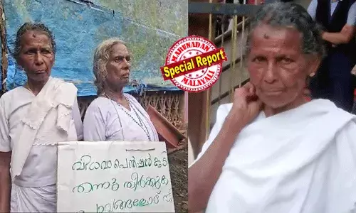 ക്ഷേമ പെന്‍ഷനായി പിച്ച ചട്ടിയുമായി സമരം നയിച്ചെങ്കിലും മറിയക്കുട്ടിയെ പോലെ അന്നക്കുട്ടിക്ക് ആരും ഒന്നും കൊടുത്തില്ല; മറിയക്കുട്ടിക്ക് വീടടക്കം കിട്ടിയപ്പോള്‍ സാമ്പത്തിക ഞെരുക്കത്തില്‍ 85 കാരിയുടെ ദുരിത ജീവിതം; ഒടുവില്‍ കഷ്ടപ്പാടുകള്‍ ബാക്കിയാക്കി അടിമാലിയിലെ അന്നമ്മ ഔസേപ്പ് വിടവാങ്ങി