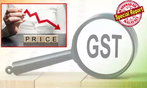 33 ജീവന്‍ രക്ഷാ മരുന്നുകള്‍ക്കും ഓക്‌സിജന്‍, ഗ്ലൂക്കോമീറ്റര്‍ കിറ്റുകള്‍ക്കും നികുതിയില്ല; വ്യക്തിഗത ആരോഗ്യ, ലൈഫ് ഇന്‍ഷുറന്‍സിന് നികുതിയില്ല; ചെറിയ കാറുകളുടെയും മുച്ചക്ര വാഹനങ്ങളുടെയും വില കുറയും; ടൂത്ത് പേസ്റ്റ്, ബ്രഷ്, സോപ്പ്, പാല്‍, പനീര്‍, ഇന്ത്യന്‍ ബ്രഡ്ഡുകള്‍ എന്നിവയുടെ വിലയും കുറയും; ജിഎസ്ടി സമഗ്ര പരിഷ്‌കാരത്തോടെ സാധാരണക്കാര്‍ക്ക് വലിയ ആശ്വാസം; വില കൂടുന്നത് പാന്‍ മസാലയ്ക്കും സിഗരറ്റിനും