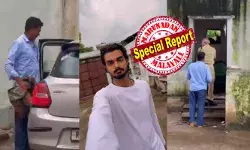 ഗയ്സ്..അച്ഛൻ അങ്ങനെ തിരിച്ചുപോകുന്നു..; എനിക്ക് സഹിക്കാൻ കഴിയുന്നില്ല..!!; മകൻ പിതാവിനെ യാത്ര അയക്കുന്ന വീഡിയോയിൽ ആദ്യം വിങ്ങൽ; പക്ഷെ കയറിപ്പോയ കവാടം കണ്ടതും ചിരിപൊട്ടി; മോനെ നീ ആരാടാ..എന്ന് നെറ്റിസൻസ്; ദൃശ്യങ്ങൾ വൈറൽ ഗയ്സ്..അച്ഛൻ അങ്ങനെ തിരിച്ചുപോകുന്നു..; എനിക്ക് സഹിക്കാൻ കഴിയുന്നില്ല..!!; മകൻ പിതാവിനെ യാത്ര അയക്കുന്ന വീഡിയോയിൽ ആദ്യം വിങ്ങൽ; പക്ഷെ കയറിപ്പോയ കവാടം കണ്ടതും ചിരിപൊട്ടി; മോനെ നീ ആരാടാ..എന്ന് നെറ്റിസൻസ്; ദൃശ്യങ്ങൾ വൈറൽ