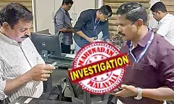 കൈക്കൂലിപ്പണം കൈപ്പറ്റി കാറില് തലശേരിയിലുള്ള വീട്ടിലേക്ക് പോകും വഴി തയ്യില് വച്ച് വിജിലന്സ് കൈകാട്ടി; കണ്ണൂര് ആര്ടി ഓഫീസ് സീനിയര് സൂപ്രണ്ട് മഹേഷ് വിജിലന്സ് പിടിയില് കൈക്കൂലിപ്പണം കൈപ്പറ്റി കാറില് തലശേരിയിലുള്ള വീട്ടിലേക്ക് പോകും വഴി തയ്യില് വച്ച് വിജിലന്സ് കൈകാട്ടി; കണ്ണൂര് ആര്ടി ഓഫീസ് സീനിയര് സൂപ്രണ്ട് മഹേഷ് വിജിലന്സ് പിടിയില്