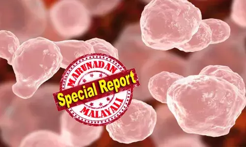 മസ്തിഷ്‌കജ്വരവും തലച്ചോറില്‍ ഫംഗസും ഒന്നിച്ചു ബാധിച്ചു; ഗുരുതരാവസ്ഥയിലായ പതിനേഴുകാരന് പുതു ജീവന്‍ നല്‍കി തിരുവനന്തപുരം മെഡിക്കല്‍ കോളേജ്: അമീബിക് മസ്തിഷ്‌കജ്വരവും ആസ്പര്‍ജില്ലസ് ഫ്‌ളാവസും ഒരുമിച്ചു ബാധിച്ചയാള്‍ രക്ഷപ്പെടുന്നത് ലോകത്ത് ആദ്യം